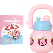 瑞幸loopy聯(lián)名露比徽章貼紙紙袋杯套飲品杯超可愛女明星正品代購 拎拎杯