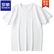羅蒙（ROMON）特色倒三角三本針250g重磅純棉短袖T恤白色寬松百搭體恤男女款T 白色 M