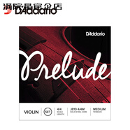 達達里奧（D'Addario）美國D'Addario達達里奧Prelude小提琴弦套裝琴弦J8104/41/23/4 J810 4/4M套弦 標準張力
