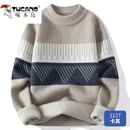 啄木鳥(niǎo)（TUCANO）毛衣針織衫男秋冬季外套針織開(kāi)衫復古半高領(lǐng)打底衫毛線(xiàn)衣男裝 3137卡其 XL 180 （約120-130斤可穿)