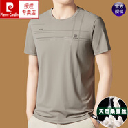 皮爾卡丹品牌桑蠶.絲短袖t恤男士2025新款夏季圓領(lǐng)體恤衫冰絲半袖男上衣 官方旗艦國際品牌-旗艦官方-711卡其-國際品牌 M 165【建議95-120斤】-國際品牌