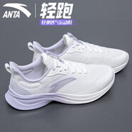 anta kids安踏逸塵跑步鞋女2025春季女鞋運(yùn)動(dòng)鞋軟底網(wǎng)面透氣跑鞋體測學(xué)生鞋 5501-7象牙白/淡紫灰【網(wǎng)面-氫跑 38