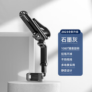 xuangu/炫谷新款汽車遮陽板車載導(dǎo)航支架一夾就緊1080°旋轉(zhuǎn) 遮陽板手機支架黑色
