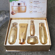蝸牛美白補水化妝品5/6件套水乳護膚品套裝禮盒學(xué)生女 蝸牛5件套禮盒