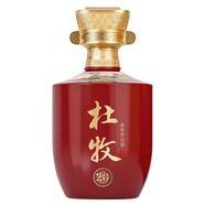 杜牧杏花村 清香型 優(yōu)級白酒 純糧釀造 杜牧20 53度 500mL 1瓶