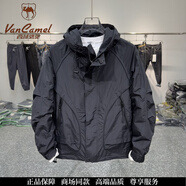 西域駱駝（VANCAMEL）春秋季新款男士工裝連帽夾克拉鏈口袋百搭沖鋒衣休閑潮流修身外套 黑色【春秋款】 M