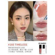 香奈兒（Chanel）口紅小樣試用裝炫光唇膏絲絨63/150/211白管可可唇釉體驗(yàn)裝 166-唇釉0.5ml +唇油0.5ml