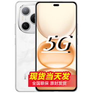 榮耀400Pro 驍龍8Gen3 16GB+512GB 分期 免息手機(jī)可選新品上市power 5G手機(jī) 8000mAh長續(xù)航 NFC 雪原白8GB+256GB 官方標(biāo)配版