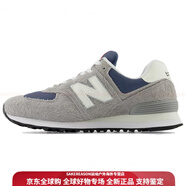 NEW BALANCENB 574 復(fù)古防滑耐磨 低幫 休閑跑步鞋 男女同款 灰色 灰色 37 D寬