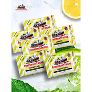 漁夫之寶英國FishermansFriend潤喉糖特強薄荷檸檬清新25g拉鏈袋 D11爆賣(mài)無(wú)糖25g檸檬味*4