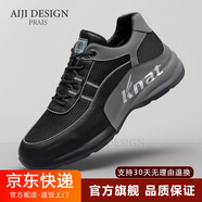 AIJI男士休閑鞋品牌輕奢夏季新款透氣包底運動(dòng)鞋子男真牛皮運動(dòng)鞋子男 黑灰【網(wǎng)面款】 38