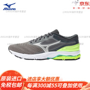 美津濃（MIZUNO）男子透氣減震慢跑鞋WAVE PRODIGY 4官方旗艦 03_灰色_銀色_熒光綠 40.5