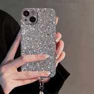 丁域適用蘋(píng)果17promax手機殼新款iPhone16pro超薄防摔創(chuàng  )意個(gè)性15網(wǎng)紅時(shí)尚帶手鏈14女款耐臟保護套 銀色閃粉亮片殼+水鉆珍珠手鏈 iPhone 16 Pro Max