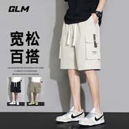GLM短褲男夏季潮流百搭工裝褲寬松運(yùn)動(dòng)透氣速干跑步五分褲