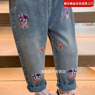 泰載小馬寶莉牛仔褲女寶寶小馬寶莉褲子2025春季新款女孩卡通哈倫褲幼 藍色蝴蝶結(jié)小馬牛仔 140