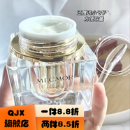 名膜壹號名膜壹號奢寵玫瑰黑金面膜夢幻美肌多效潔面奢寵黑金賦活面霜 奢寵黑金賦活面霜50g
