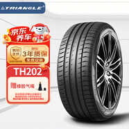 三角（Triangle）輪胎/汽車輪胎275/35R20 102Y TH202 適配寶馬/奔馳 【廠家直發(fā)】