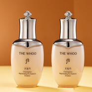 后whoo面霜乳液 滋養霜 滋潤保濕 天氣丹pro乳液50ml*2