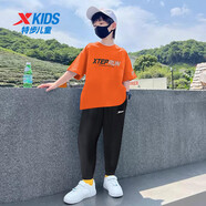 特步（XTEP）短袖2025夏季新款兩件套中大兒童T恤透氣速干童裝長(cháng)褲運動(dòng)套裝男 明火橙+純正黑-4J 常規 120