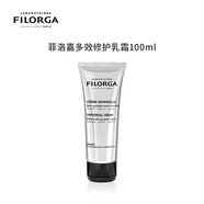菲洛嘉（Filorga）多效修護(hù)保濕修復(fù)敏感面霜100ml 100ml