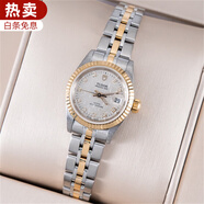 【二手95新】帝舵（TUDOR）女表王子與公主系列自動機械18k金精鋼時尚商務二手奢侈品女士手表 m92413-0010銀盤絲綢鉆刻25mm
