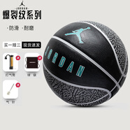 耐克（NIKE）籃球 jordan成人7號球室內(nèi)外耐磨橡膠球?qū)W生比賽訓(xùn)練兒童籃球禮物 016-jordan系列 7
