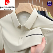 皮爾卡丹冰絲涼爽透氣短袖T恤男夏季薄款翻領(lǐng)無(wú)痕POLO衫休閑百搭半袖上衣 1873暖白 M 165【建議100-120斤】