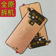 OPPO適用于OPPOfindX8屏幕總成原裝 findX8Pro液晶顯示內外一體觸摸屏 findX8 拆機屏幕 無(wú)框