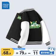 真維斯兒童外套春秋款女童棒球服男童帥氣衣服春季童裝上衣小孩洋氣春裝 黑 小綠毛x/J毛毛獸 130
