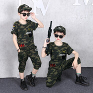 男童夏裝套裝2025新款迷彩服男孩夏天短袖生運(yùn)動(dòng)潮衣帥氣童裝 迷彩綠 上衣+褲子 迷彩綠 上衣+ 110 碼(建議身高1.0米左右)