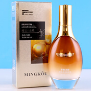 名蔻【旗艦直銷(xiāo)】名蔻耀世小金瓶多肽凍齡化妝品名寇保濕補水乳套 多肽凍齡亮膚柔滑精華乳 120ml