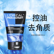 歐萊雅（LOREAL）男士洗面奶控油祛痘潔面膏去黑頭角質(zhì)磨砂潔面乳深層清潔毛孔保濕 歐萊雅男士水能潤澤雙效潔面膏