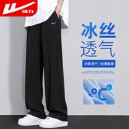 回力休閑褲男夏季透氣冰絲褲子男速干運(yùn)動(dòng)褲男直筒闊腿長褲男褲 5013