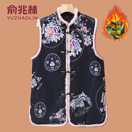 俞兆林（YUZHAOLIN）中式復(fù)古民族風(fēng)馬甲外套中老年女士秋冬加棉國風(fēng)唐裝坎肩馬夾背心 黑色花 XL (參考90-105斤)