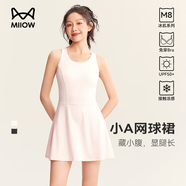 貓人夏季新款運動連衣裙免穿文胸網(wǎng)球裙美背顯瘦涼感健身裙 粉色 S