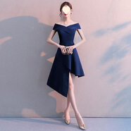 冠貿(mào)裴小禮服女新款中長款連衣裙學生宴會晚仙氣52025 藏青一字肩 2XL