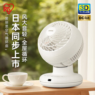 愛(ài)麗思 愛(ài)麗思空氣循環(huán)扇家用電風(fēng)扇低噪節(jié)能渦輪小風(fēng)扇迷你宿舍臺(tái)扇360°可調(diào)模擬自然風(fēng) 球形新款 BD15TEC【上下左右搖頭】