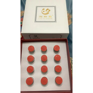 官方專柜刮碼發(fā)貨可以加庫存美肌面膜靚膚霜煥膚精華液 骨矽新款(尊梓凈顏套)6對