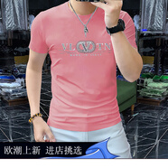 OLOMM香港潮牌短袖T恤男歐洲站個(gè)性印花燙鉆夏季新款修身痞帥打底衫男 粉紅色 M （95-115斤）