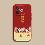 題洺適用OPPOA5活力版手機(jī)殼PKV110新款OPPO保護(hù)套o(hù)ppoaa液態(tài)硅膠oppa全包防摔opp0pp0ppoa女男5G創(chuàng)意o 中國紅【平安喜樂】 OPPO A5 活力版