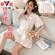 雅鹿冰絲睡裙女夏季甜美可愛(ài)公主風(fēng)V領(lǐng)日系和服系繩連衣裙兩件套睡衣 YWG1272香檳色【短袖連衣裙+短褲 L 【95-115斤】