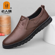 老人頭皮鞋男新款高檔頭層牛皮商務(wù)休閑鞋軟底軟面百搭舒適一腳蹬爸爸鞋 棕色四季款 41 (255mm)