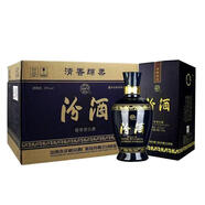汾酒【喜酒】山西杏花村汾酒清香型名酒 出口高度口糧酒 自飲送禮整箱 53度藍瓷汾酒475ml*6盒