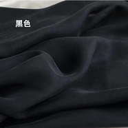 銅氨絲布料高端重磅砂洗銅氨絲布料純色夏季復古連衣裙褲子透氣 黑色一米價(jià)