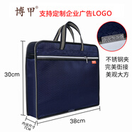 茅臺手提袋1683飛天茅臺五糧液整箱酒袋煙茶送禮品袋大容量收納袋 628 藏青色 裝4條煙