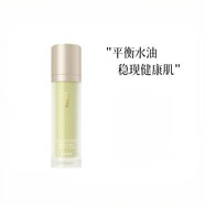 京薇香菊控油三件套洗面奶控油淡化痘印痘坑水油平衡套裝正品 香菊控油平衡水120ml