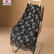 皮爾卡丹（pierre cardin）輕奢感 歐根紗蝴蝶黑色半身裙女夏垂墜感a字直筒開(kāi)叉包臀裙子 黑色【專(zhuān)柜品質(zhì)】 L 100-110斤