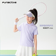 FUN ACTIVE女童短裙兒童百褶裙涼感透氣防走光白色網(wǎng)球裙運動(dòng)套裝2025新款 輕云白短裙+柔紫色短袖 130 cm