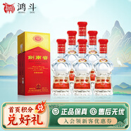 劍南春水晶劍 濃香型白酒 喜宴名酒 52度 500mL 6瓶 水晶劍原箱