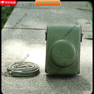 徠卡（Leica）適用徠卡（Leica）D-LUX7/8相機(jī)Sofort2相機(jī)包typ109萊卡C-LUX D6 復(fù)古綠D-LUXtyp109 D-LUX7皮套 A